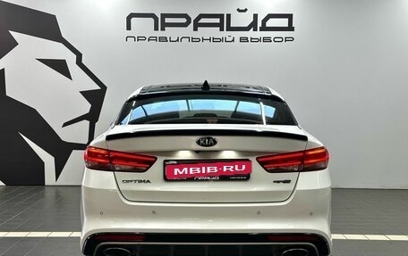KIA Optima IV, 2017 год, 2 019 900 рублей, 5 фотография