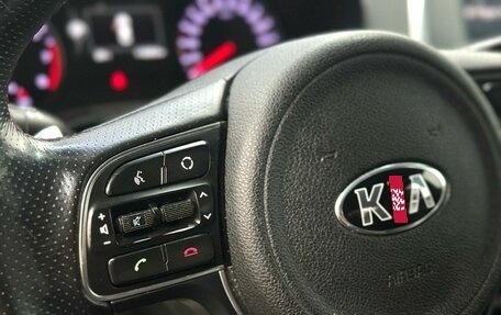 KIA Optima IV, 2017 год, 2 019 900 рублей, 10 фотография