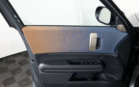 MINI Countryman, 2026 год, 6 980 000 рублей, 10 фотография