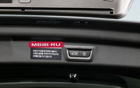 MINI Countryman, 2026 год, 6 980 000 рублей, 27 фотография