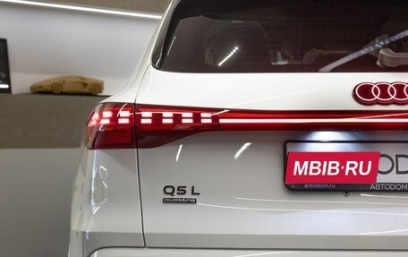 Audi Q5, 2026 год, 6 450 000 рублей, 14 фотография