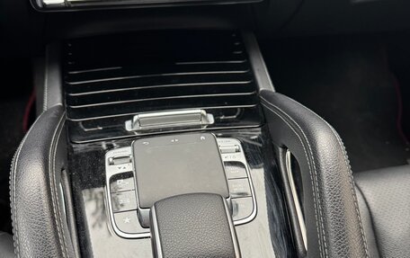 Mercedes-Benz GLS, 2020 год, 8 800 000 рублей, 9 фотография