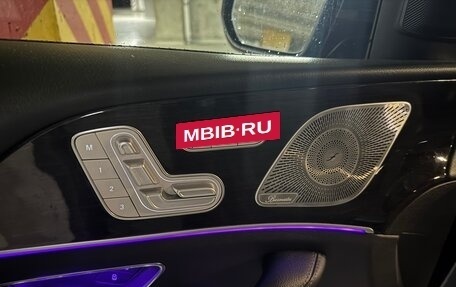 Mercedes-Benz GLS, 2020 год, 8 800 000 рублей, 12 фотография