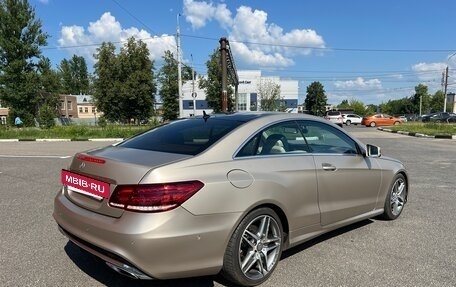 Mercedes-Benz E-Класс, 2015 год, 2 750 000 рублей, 5 фотография