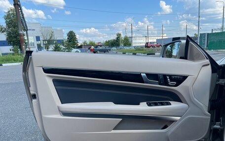 Mercedes-Benz E-Класс, 2015 год, 2 750 000 рублей, 18 фотография