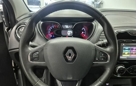 Renault Kaptur I рестайлинг, 2019 год, 1 496 000 рублей, 14 фотография