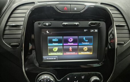 Renault Kaptur I рестайлинг, 2019 год, 1 496 000 рублей, 18 фотография