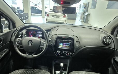 Renault Kaptur I рестайлинг, 2019 год, 1 496 000 рублей, 21 фотография