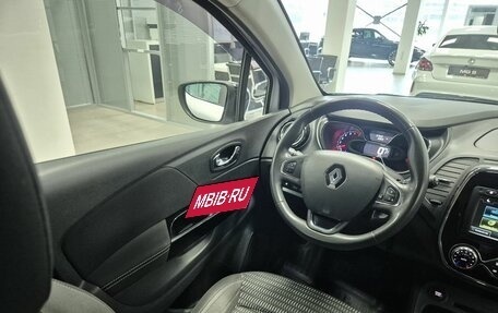Renault Kaptur I рестайлинг, 2019 год, 1 496 000 рублей, 20 фотография