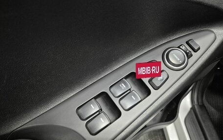 Hyundai Sonata VI, 2011 год, 796 000 рублей, 16 фотография