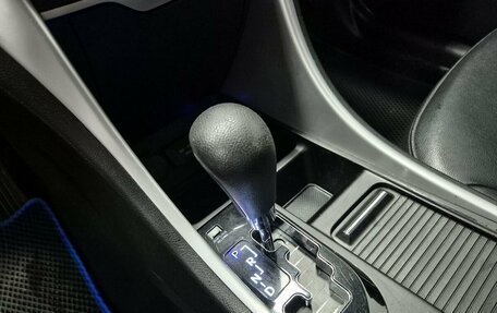 Hyundai Sonata VI, 2011 год, 796 000 рублей, 22 фотография
