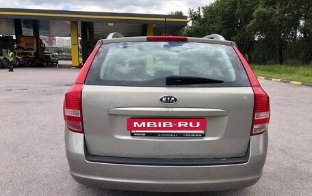KIA cee'd I рестайлинг, 2010 год, 599 999 рублей, 5 фотография
