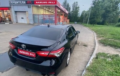 Toyota Camry, 2019 год, 1 900 000 рублей, 1 фотография