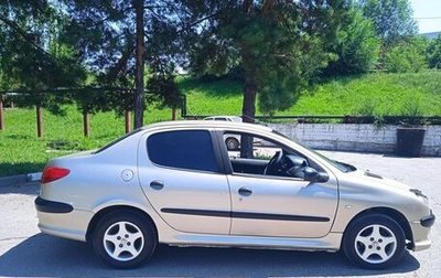 Peugeot 206, 2007 год, 249 000 рублей, 1 фотография