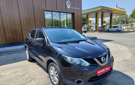 Nissan Qashqai, 2018 год, 1 800 000 рублей, 1 фотография