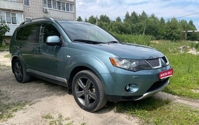 Mitsubishi Outlander III рестайлинг 3, 2007 год, 890 000 рублей, 1 фотография