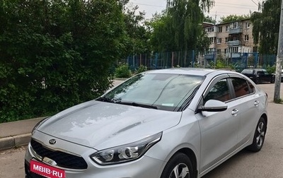 KIA Cerato IV, 2021 год, 1 550 000 рублей, 1 фотография