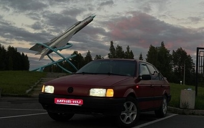 Volkswagen Passat B3, 1993 год, 120 000 рублей, 1 фотография