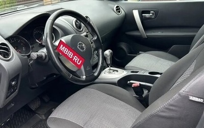 Nissan Qashqai, 2013 год, 900 000 рублей, 1 фотография