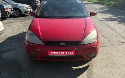 Ford Focus IV, 2005 год, 230 000 рублей, 1 фотография