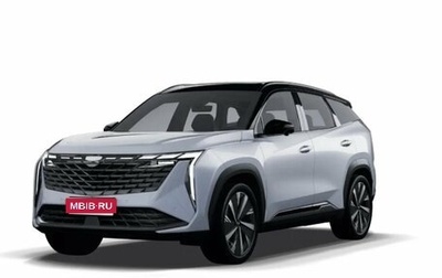 Geely Atlas, 2026 год, 3 904 990 рублей, 1 фотография