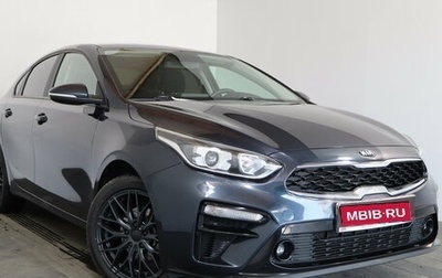 KIA Cerato IV, 2021 год, 1 899 000 рублей, 1 фотография