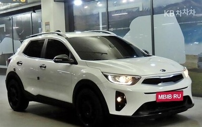 KIA Stonic, 2020 год, 1 550 000 рублей, 1 фотография