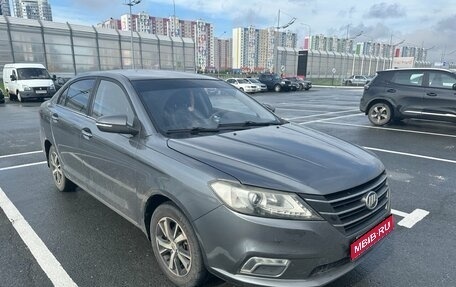 Lifan Solano II, 2018 год, 700 000 рублей, 1 фотография