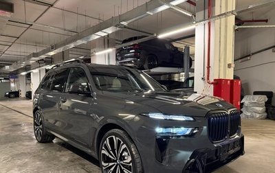 BMW X7, 2026 год, 18 975 000 рублей, 1 фотография
