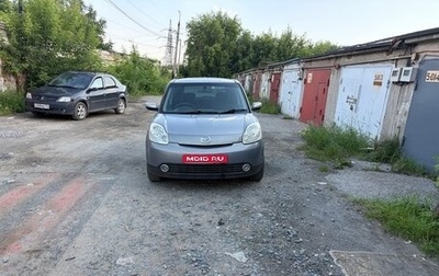 Mazda Verisa, 2004 год, 450 000 рублей, 1 фотография
