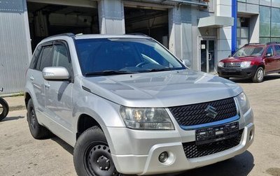 Suzuki Grand Vitara, 2010 год, 1 049 000 рублей, 1 фотография