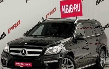 Mercedes-Benz GL-Класс, 2015 год, 3 330 000 рублей, 1 фотография