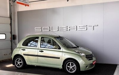 Nissan Micra III, 2006 год, 449 000 рублей, 1 фотография