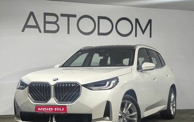 BMW X3, 2025 год, 5 870 000 рублей, 1 фотография