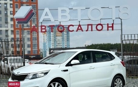 KIA Rio III рестайлинг, 2016 год, 1 099 000 рублей, 1 фотография