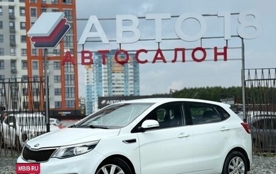 KIA Rio III рестайлинг, 2016 год, 1 099 000 рублей, 1 фотография