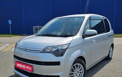 Toyota Spade, 2016 год, 960 000 рублей, 1 фотография