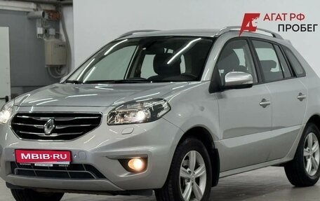 Renault Koleos I рестайлинг 2, 2013 год, 1 354 000 рублей, 1 фотография