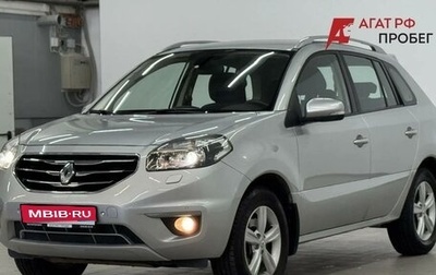 Renault Koleos I рестайлинг 2, 2013 год, 1 354 000 рублей, 1 фотография