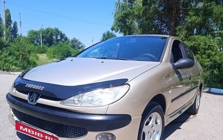 Peugeot 206, 2007 год, 249 000 рублей, 5 фотография