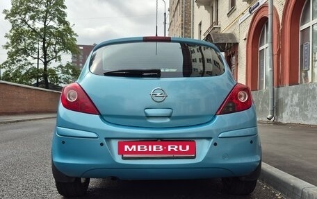 Opel Corsa D, 2012 год, 420 000 рублей, 18 фотография