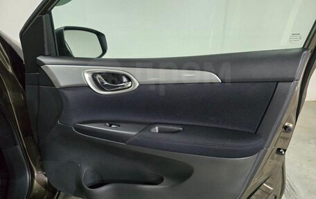 Nissan Tiida, 2015 год, 1 150 000 рублей, 18 фотография