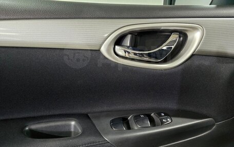 Nissan Tiida, 2015 год, 1 150 000 рублей, 32 фотография