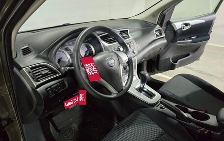 Nissan Tiida, 2015 год, 1 150 000 рублей, 36 фотография