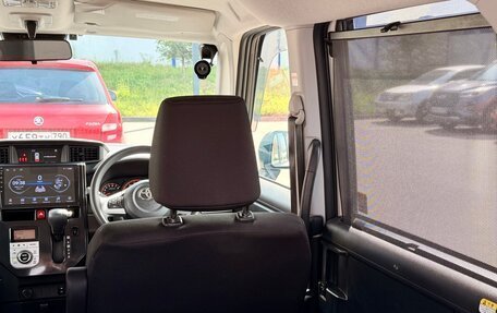 Toyota Roomy I, 2019 год, 1 250 000 рублей, 17 фотография