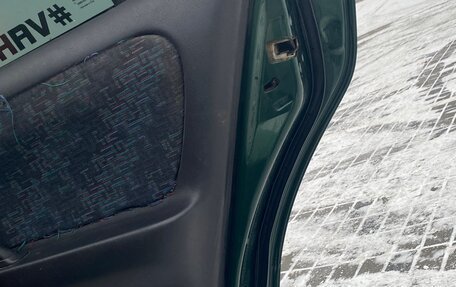 Nissan Primera II рестайлинг, 1997 год, 180 000 рублей, 10 фотография