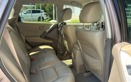Nissan Murano, 2012 год, 1 800 000 рублей, 10 фотография