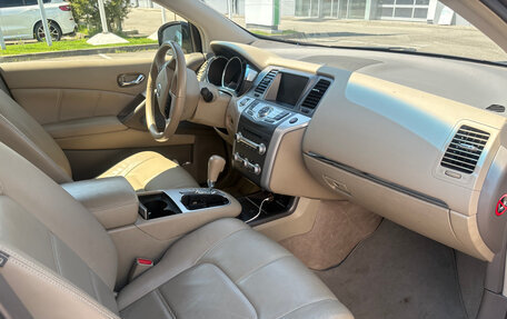 Nissan Murano, 2012 год, 1 800 000 рублей, 11 фотография
