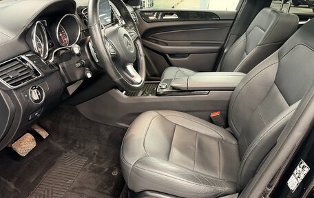 Mercedes-Benz GLS, 2019 год, 5 500 000 рублей, 8 фотография