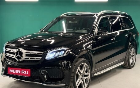 Mercedes-Benz GLS, 2019 год, 5 500 000 рублей, 4 фотография